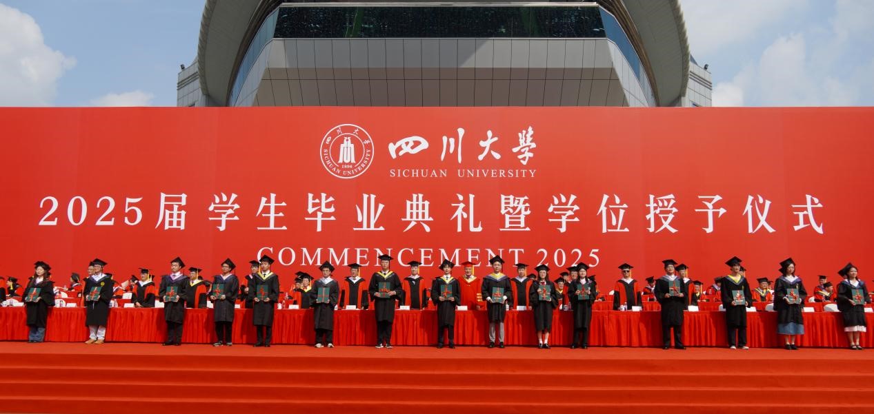 122cc太阳集成游戏