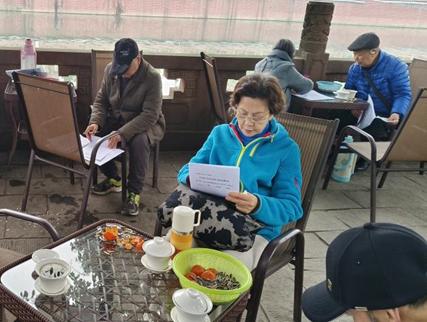 122cc太阳集成游戏