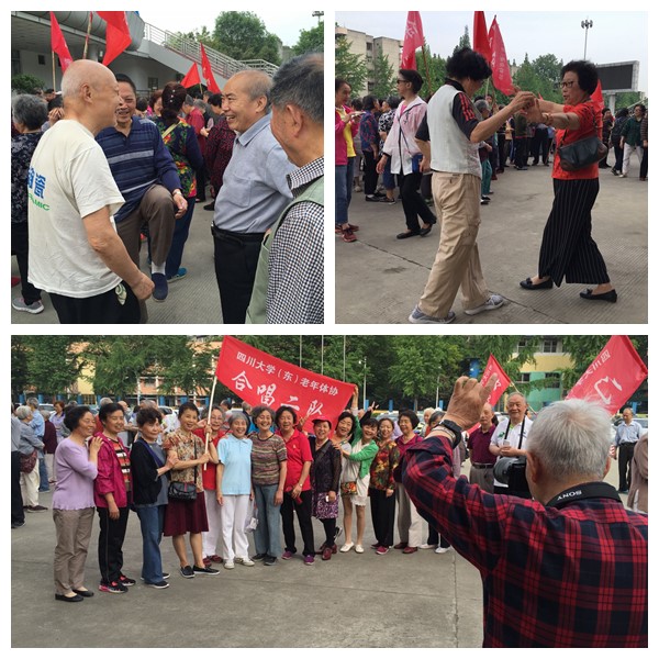 122cc太阳集成游戏