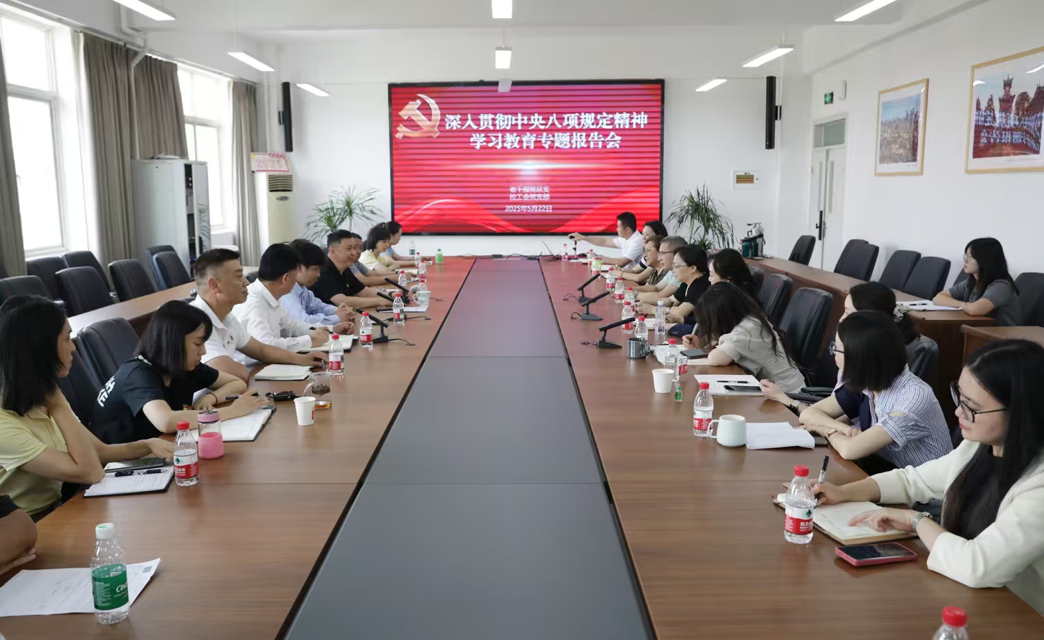 122cc太阳集成游戏