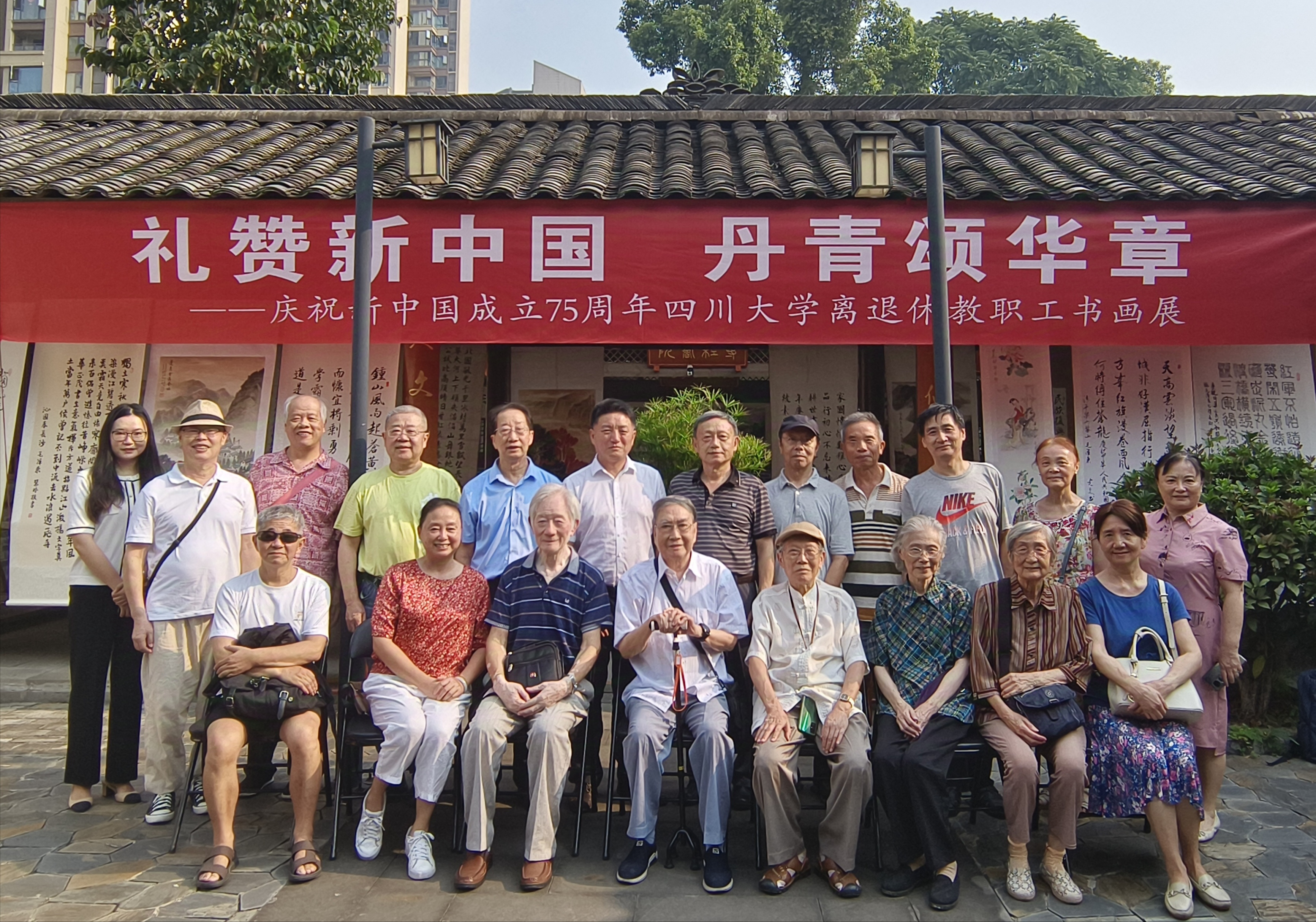 122cc太阳集成游戏