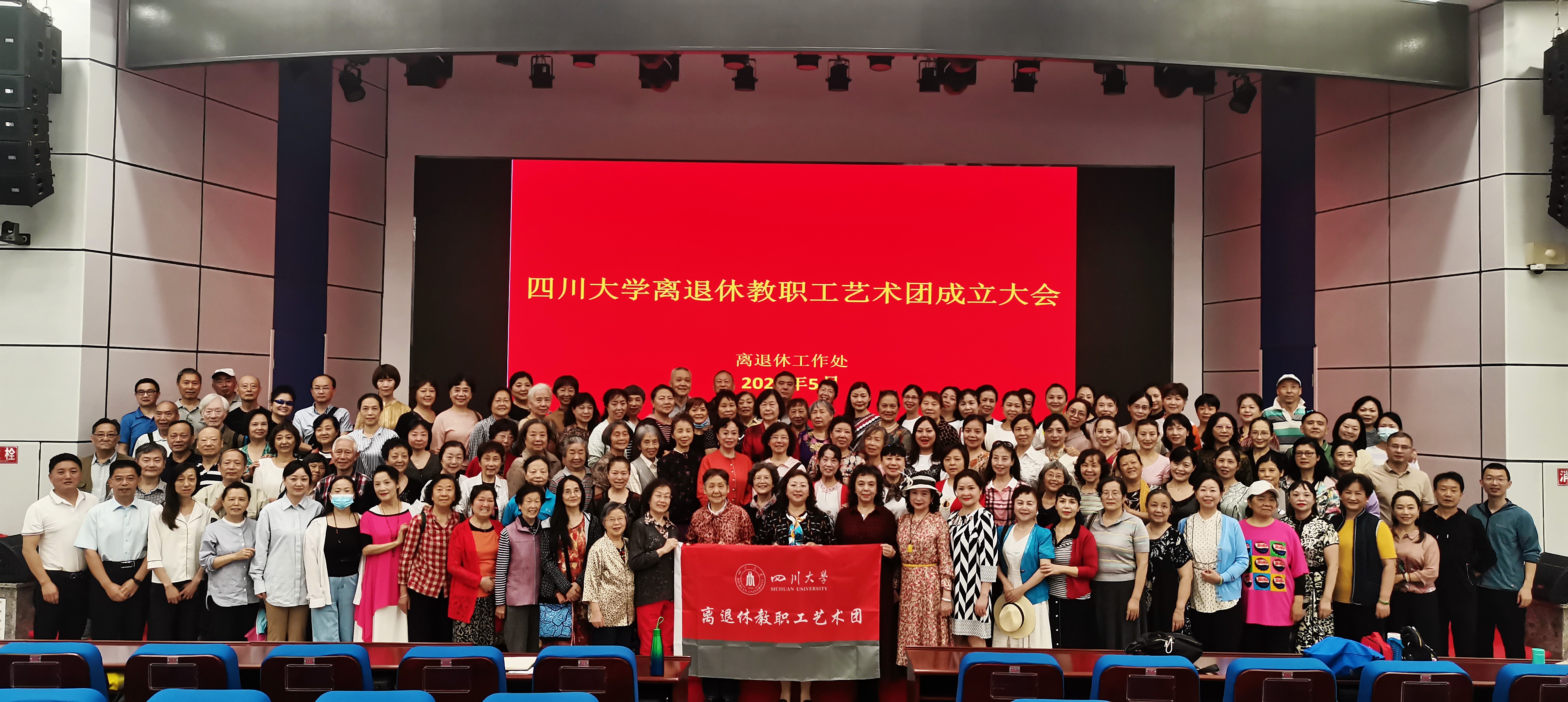 122cc太阳集成游戏