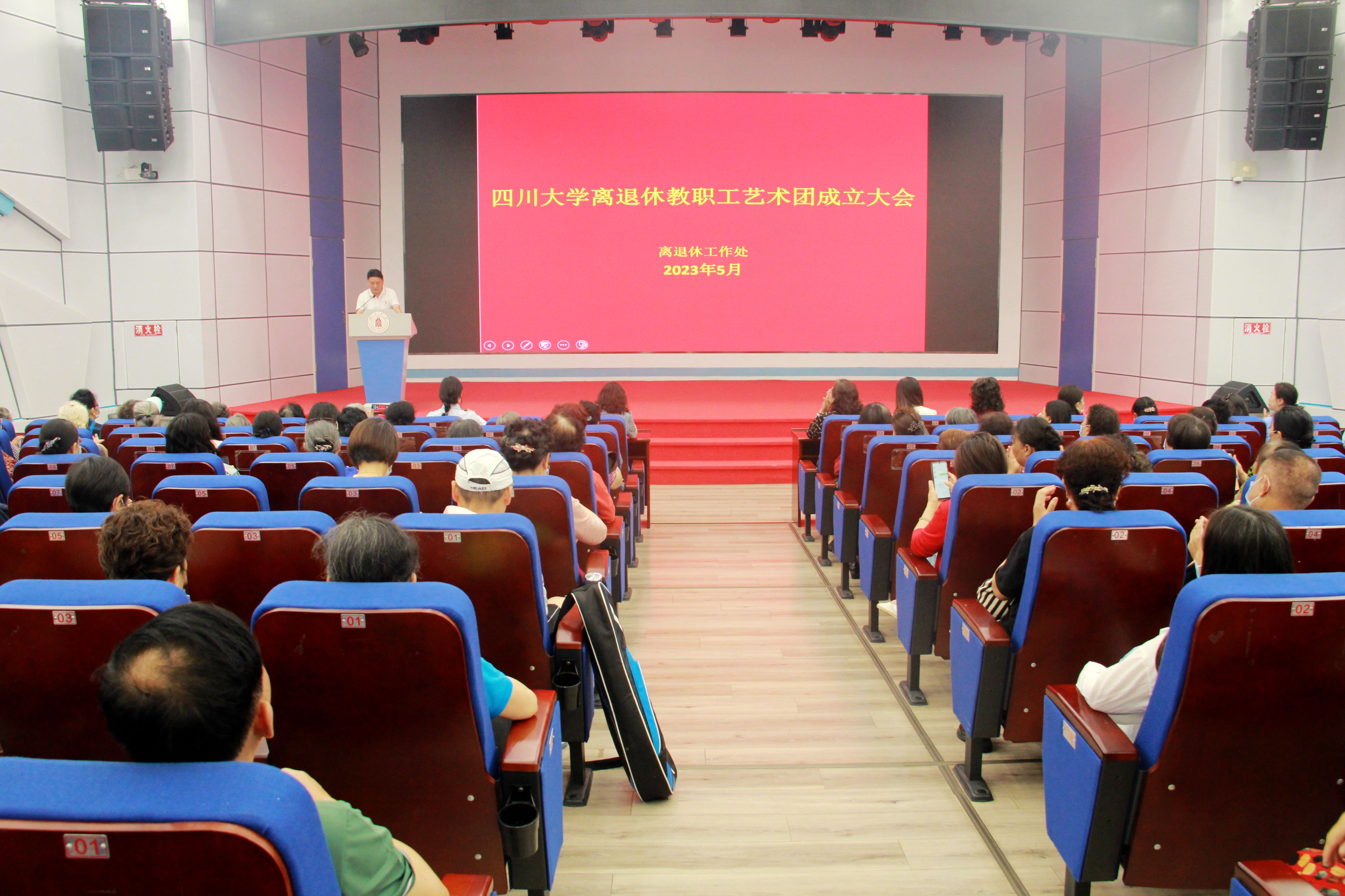 122cc太阳集成游戏