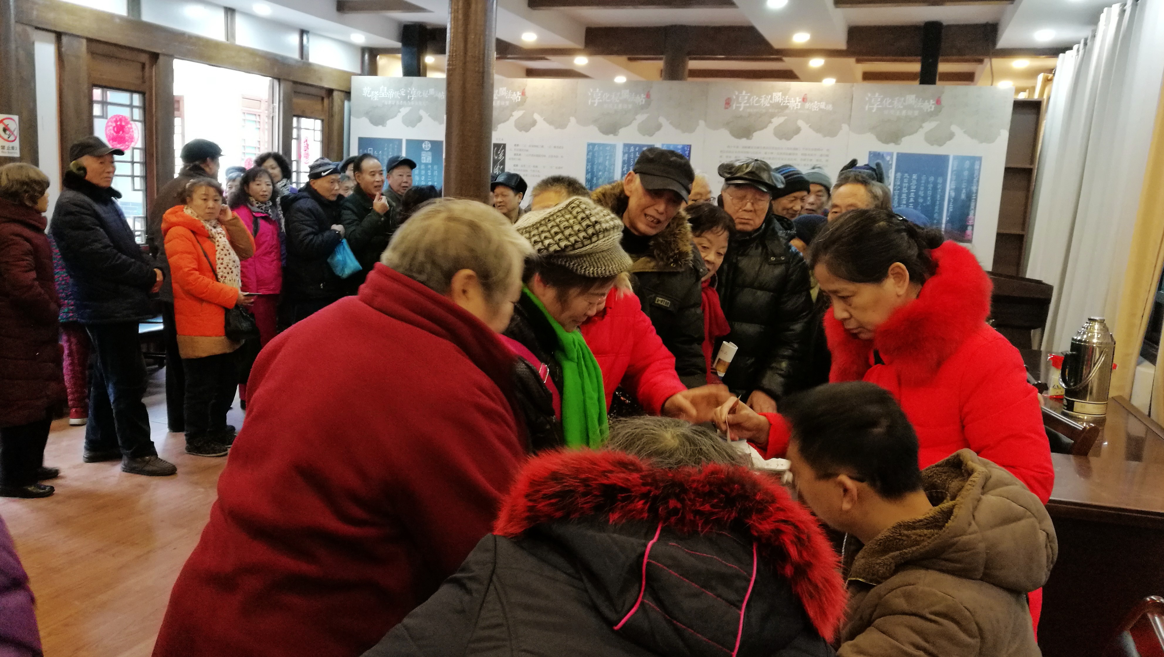 122cc太阳集成游戏