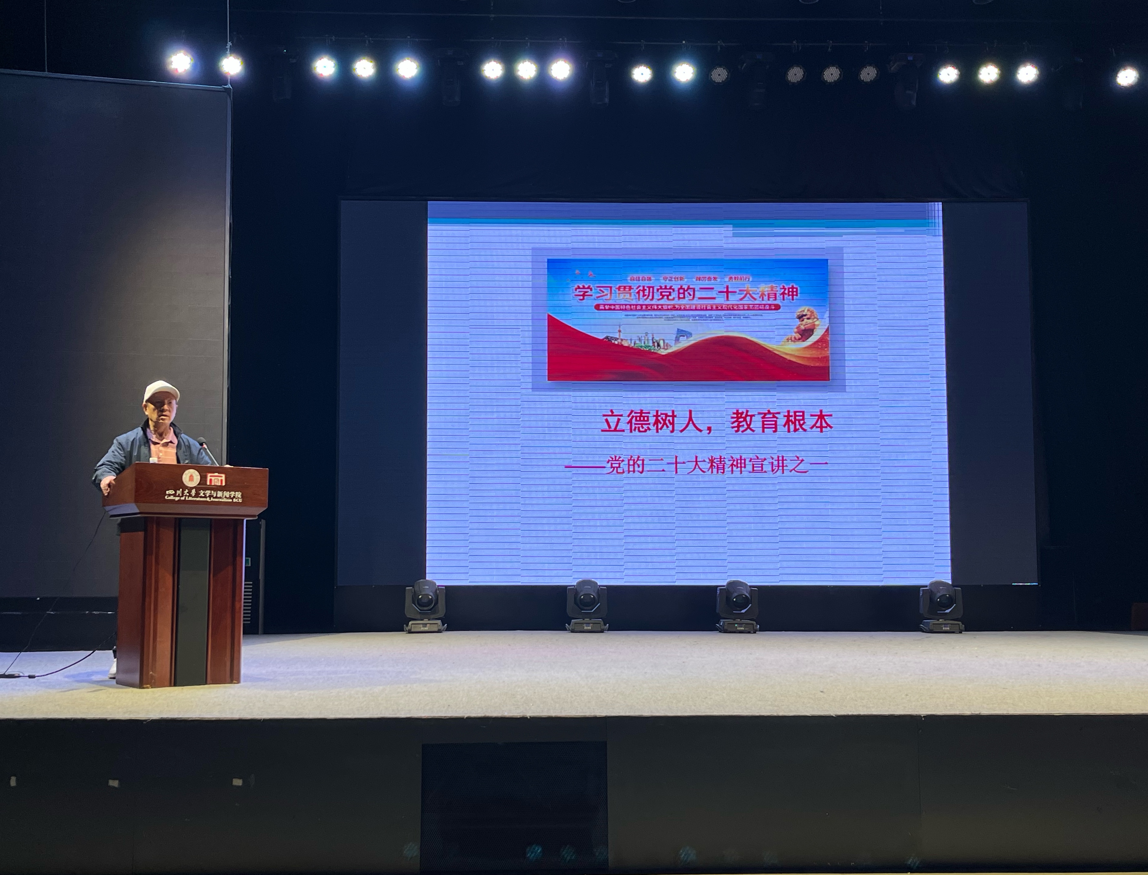 122cc太阳集成游戏