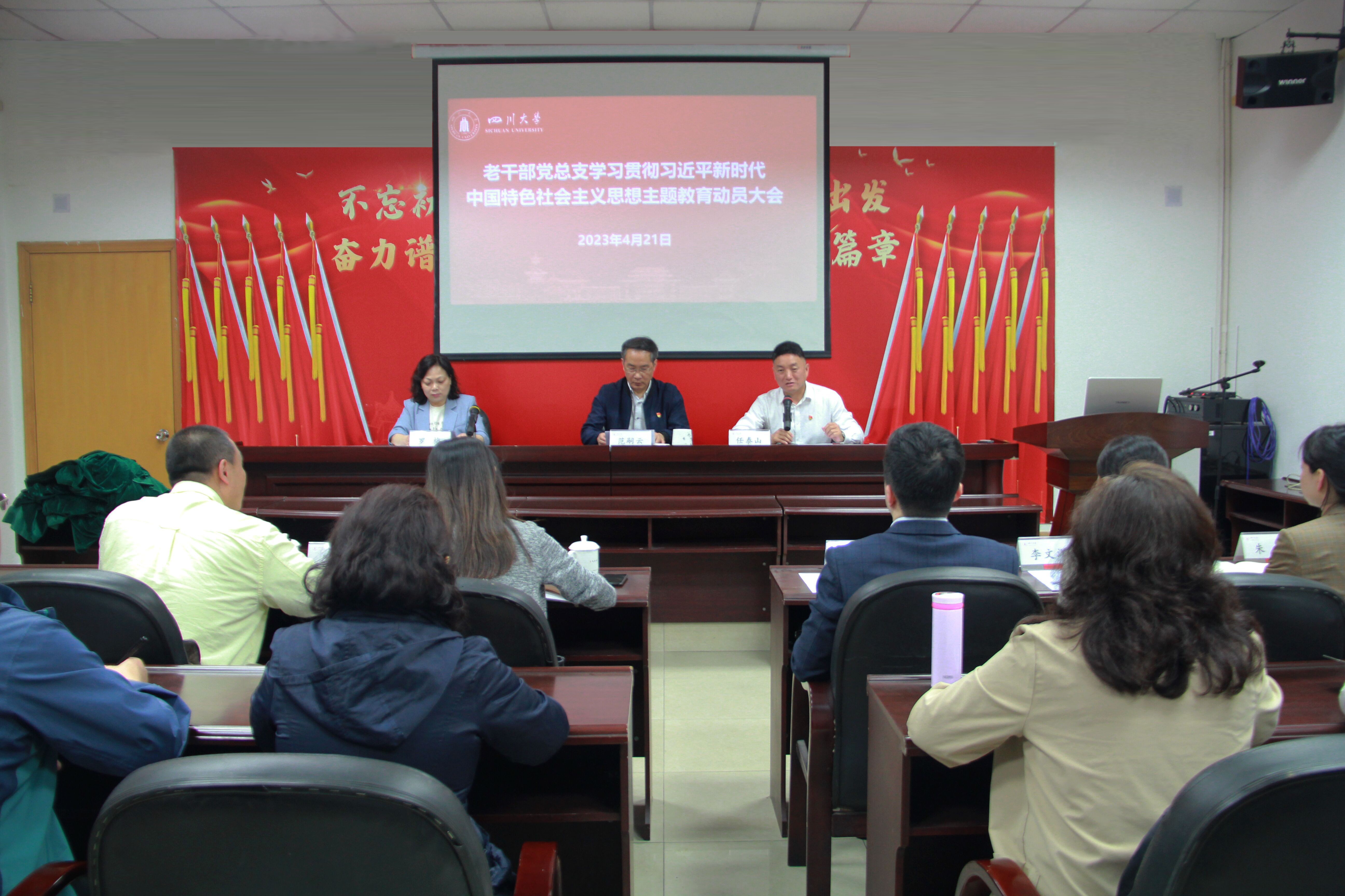 122cc太阳集成游戏