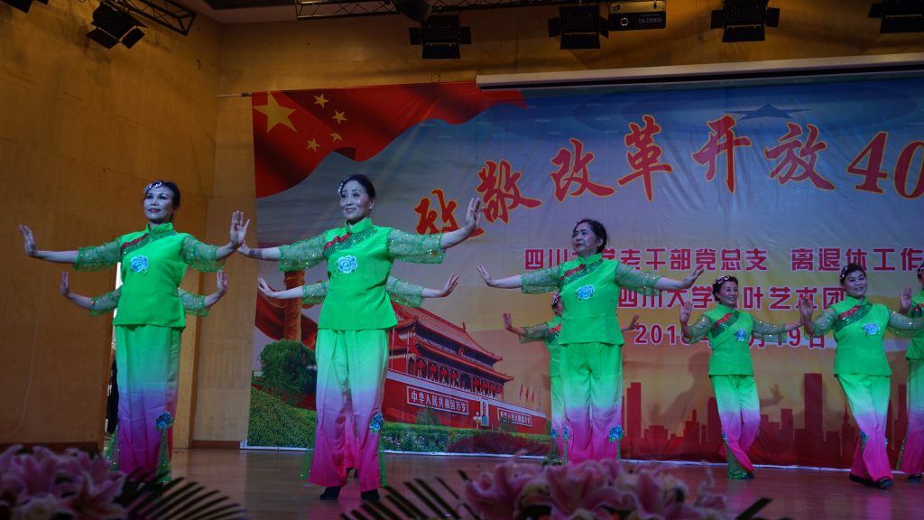 122cc太阳集成游戏