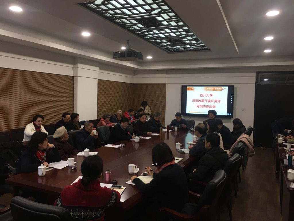 122cc太阳集成游戏