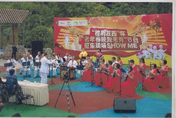 122cc太阳集成游戏