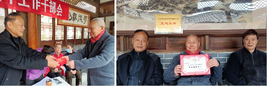 122cc太阳集成游戏