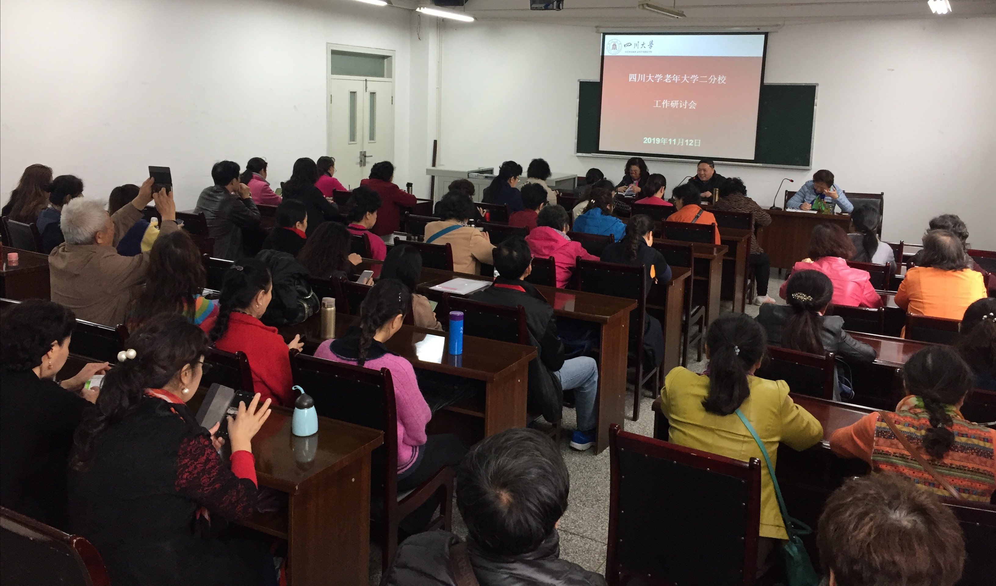 122cc太阳集成游戏