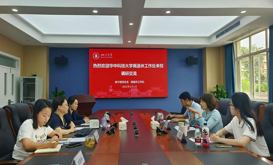 122cc太阳集成游戏