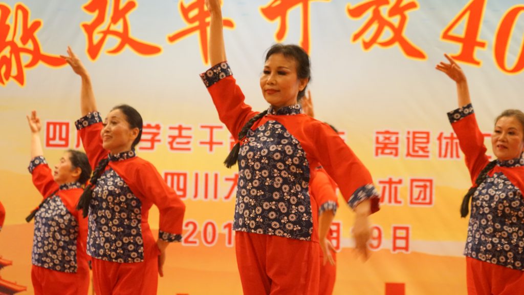 122cc太阳集成游戏