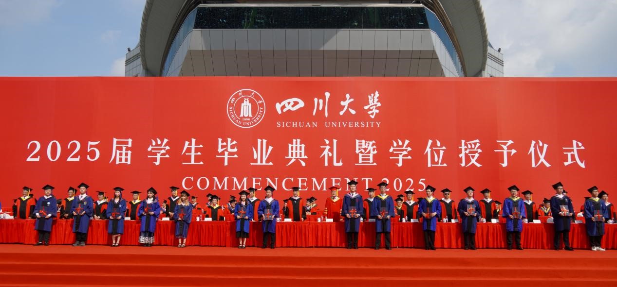 122cc太阳集成游戏