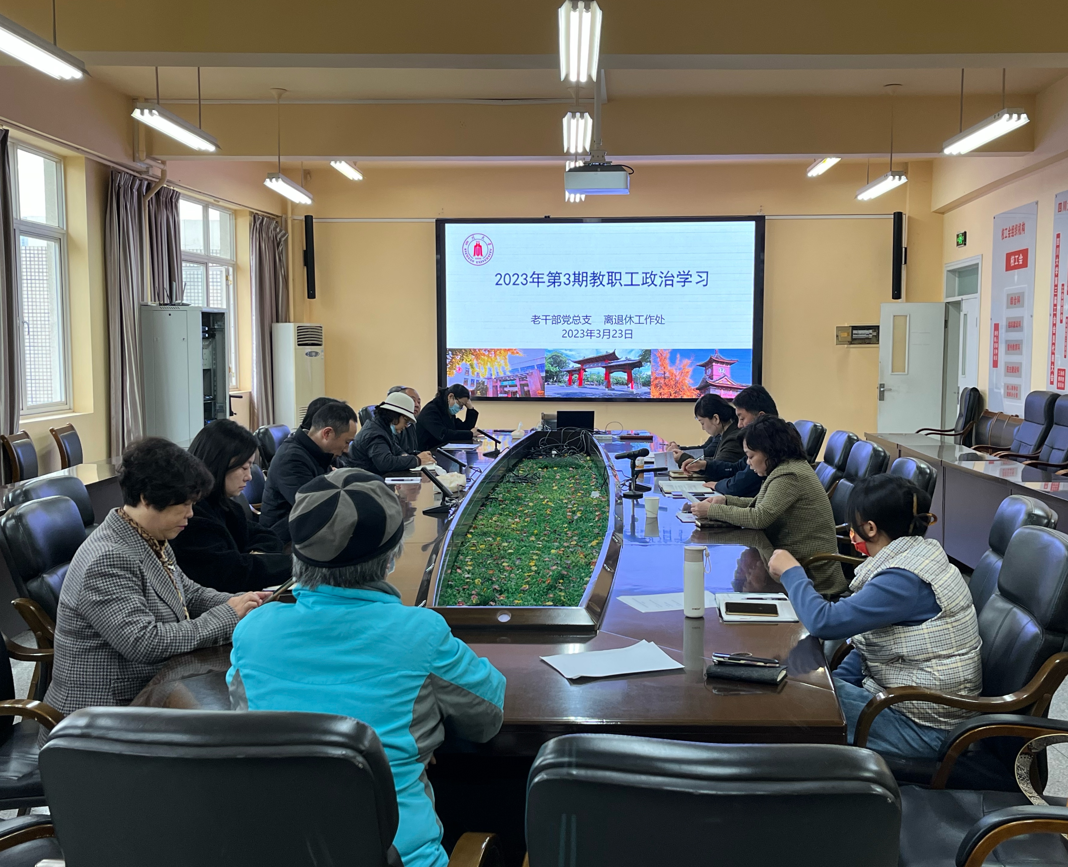 122cc太阳集成游戏