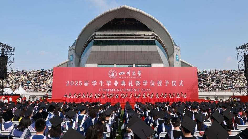 122cc太阳集成游戏