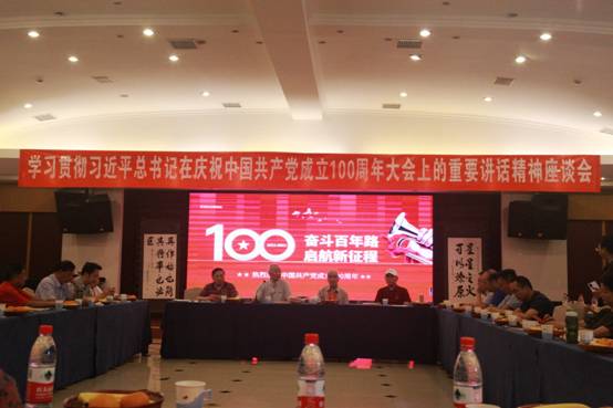 122cc太阳集成游戏