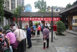 122cc太阳集成游戏