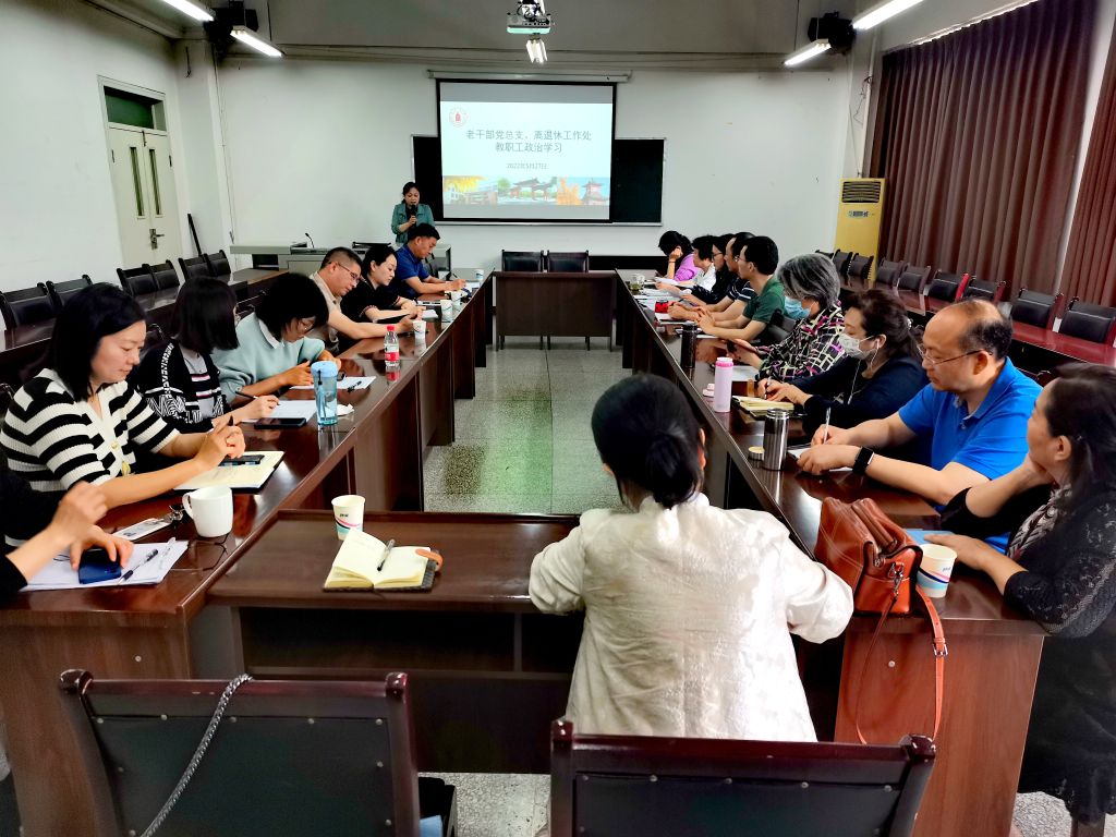 122cc太阳集成游戏