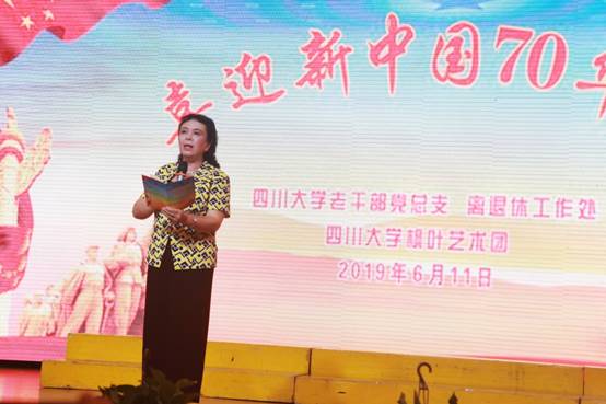 122cc太阳集成游戏