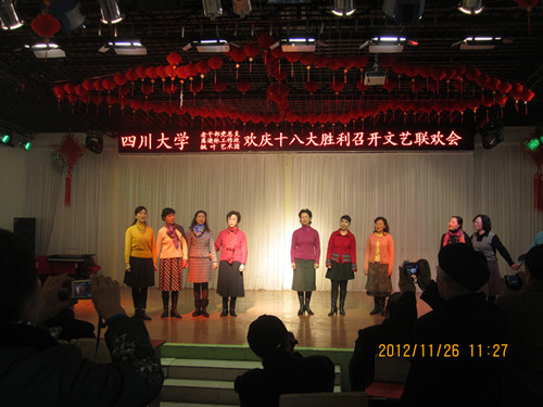 122cc太阳集成游戏