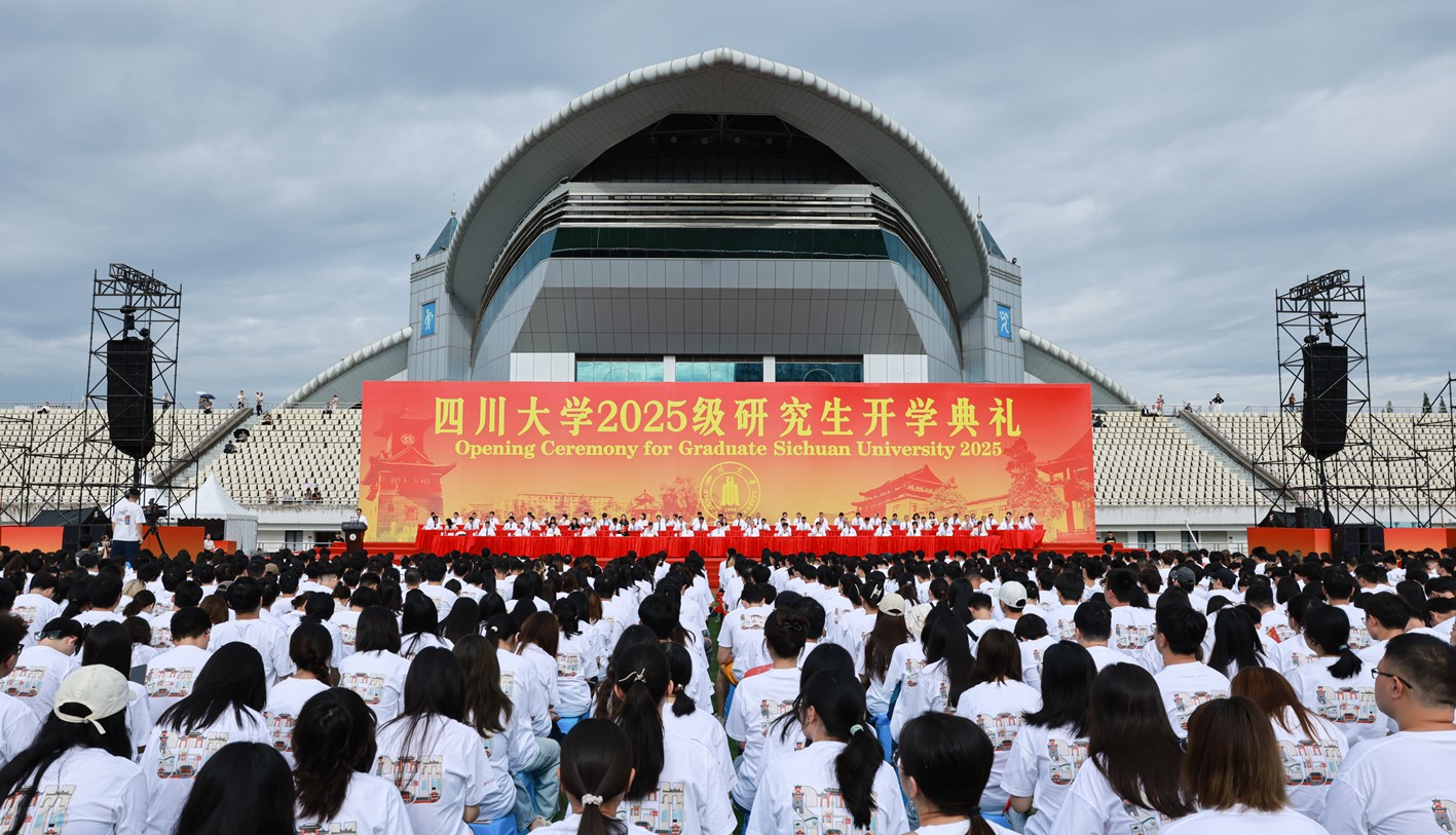 122cc太阳集成游戏