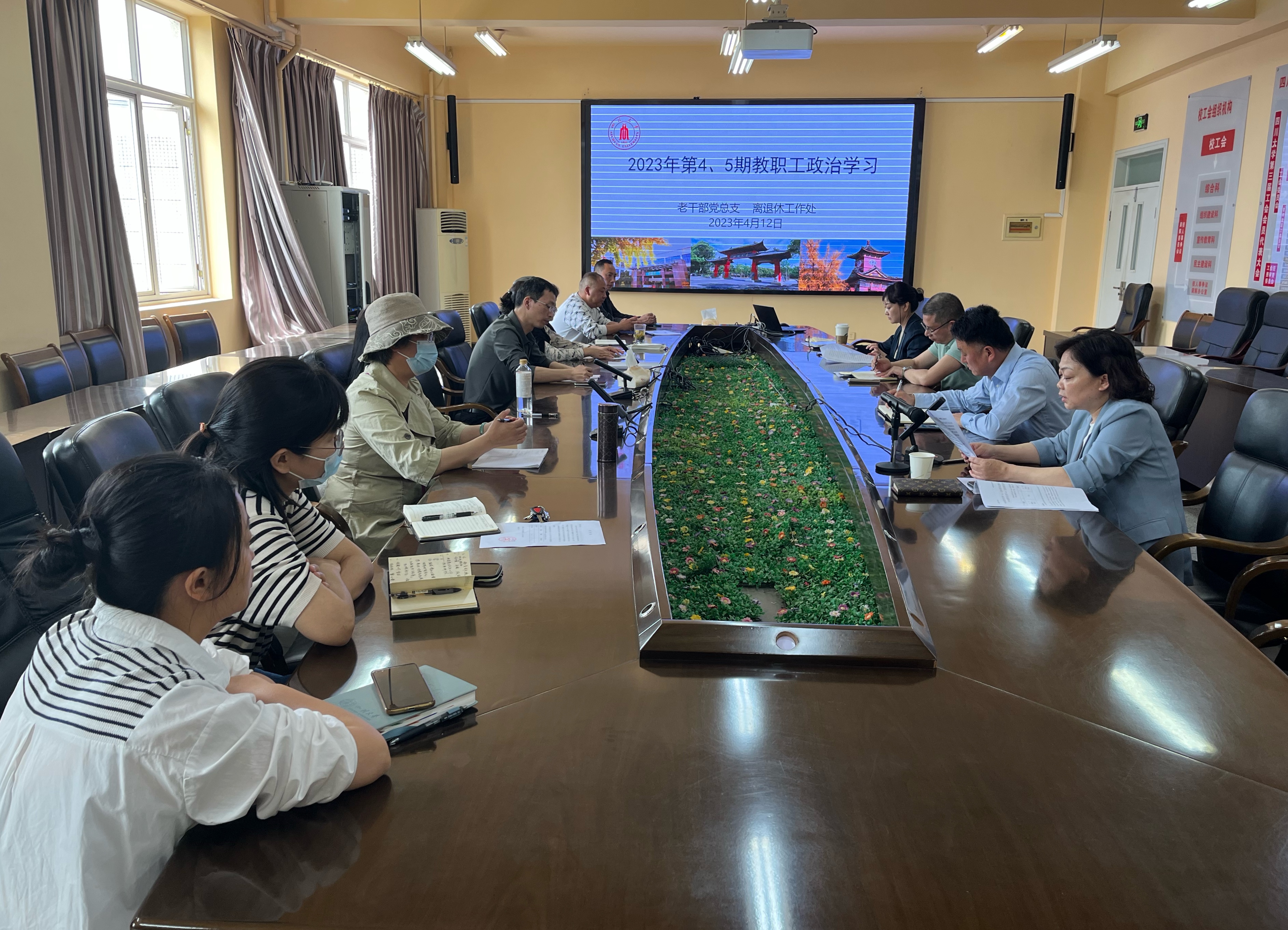 122cc太阳集成游戏