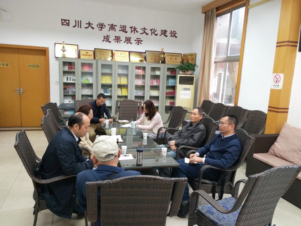 122cc太阳集成游戏