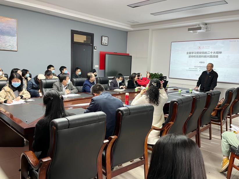 122cc太阳集成游戏