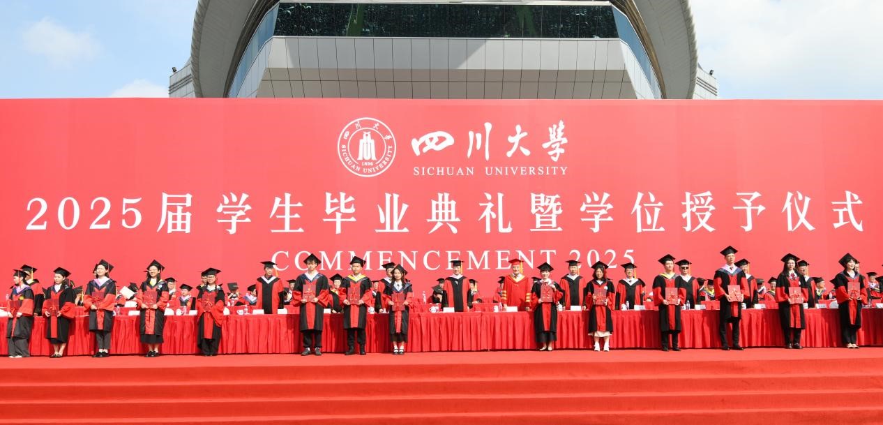 122cc太阳集成游戏