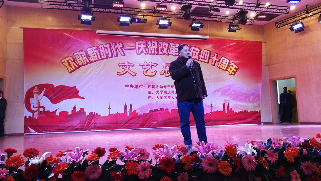 122cc太阳集成游戏