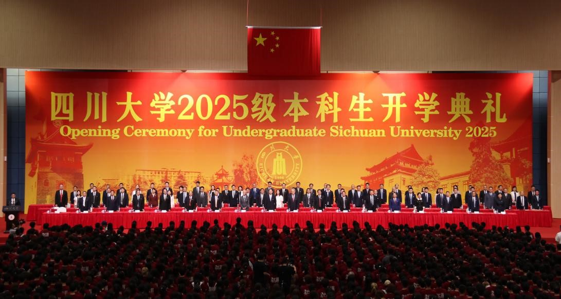 122cc太阳集成游戏