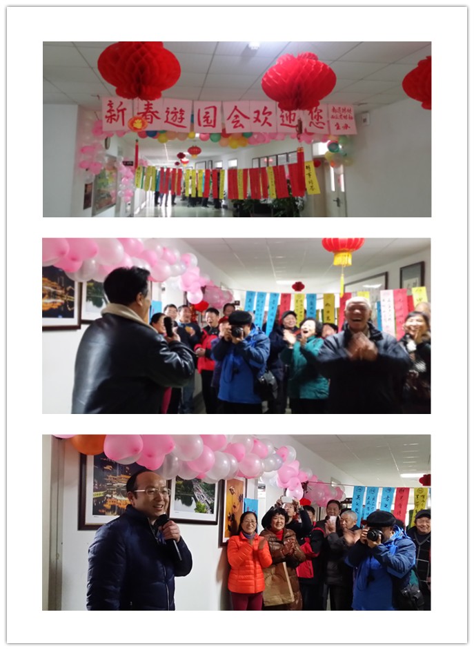 122cc太阳集成游戏