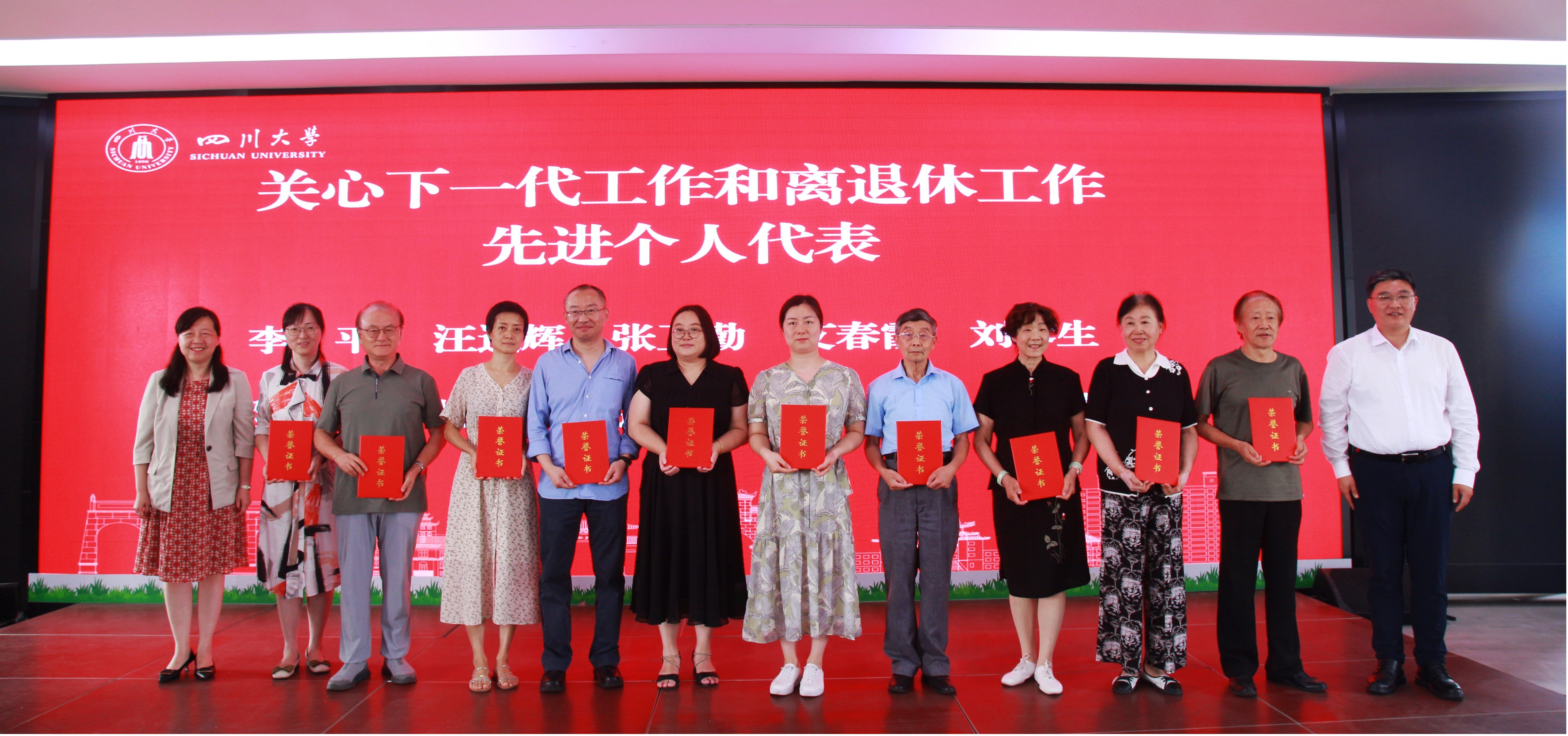 122cc太阳集成游戏