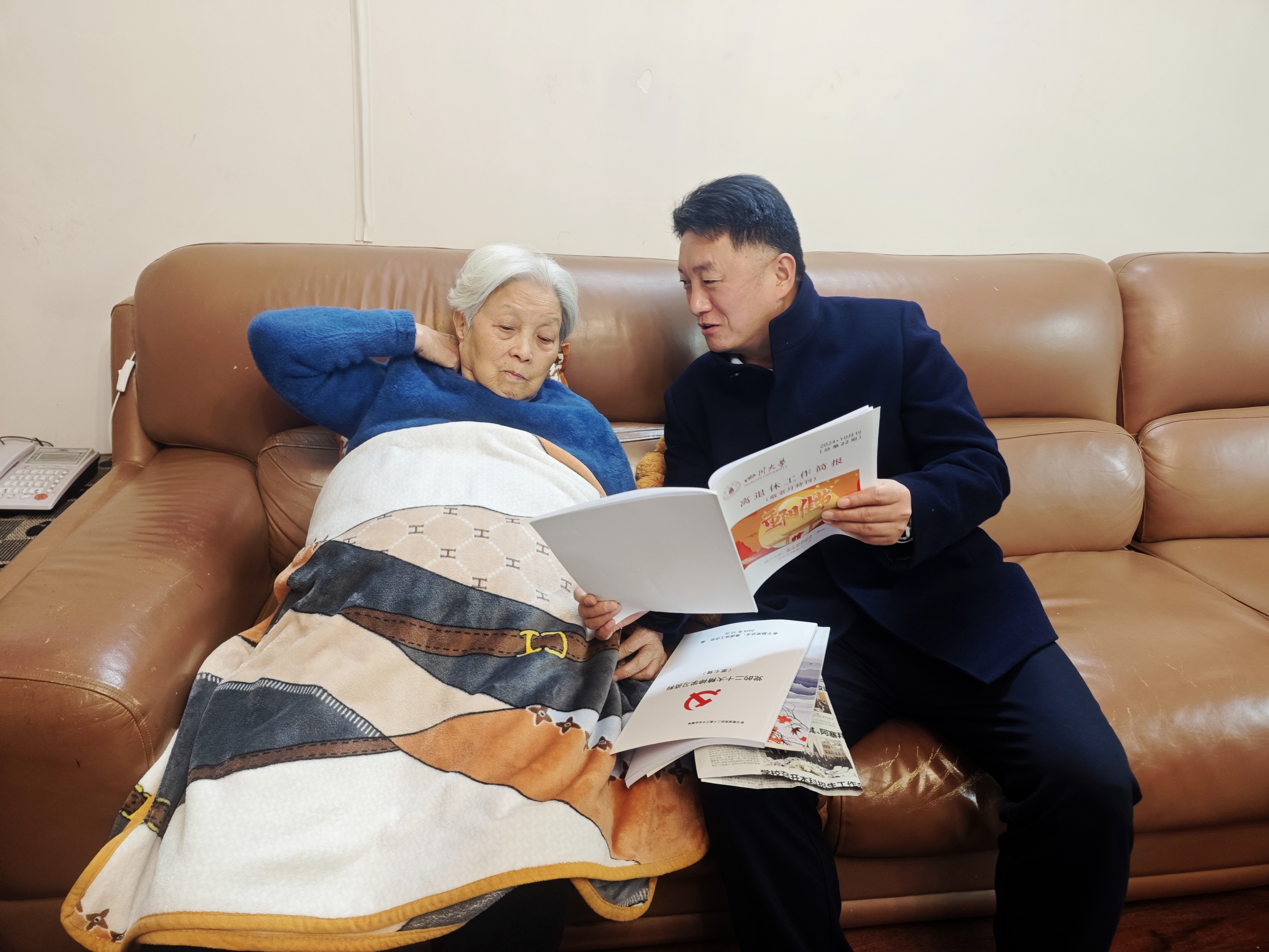 122cc太阳集成游戏