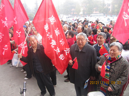 122cc太阳集成游戏