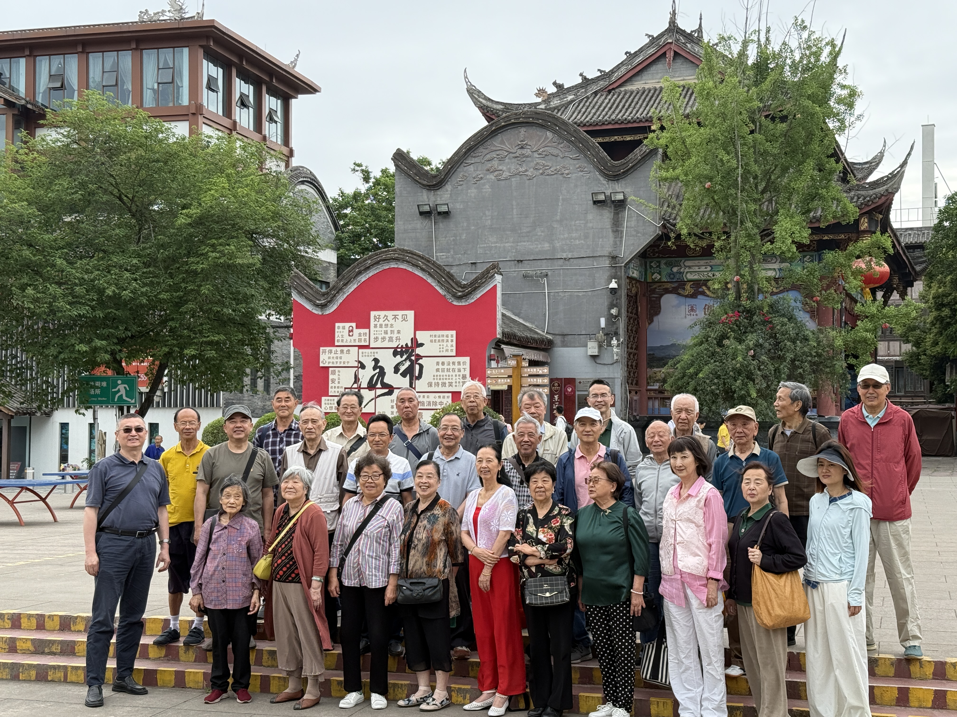 122cc太阳集成游戏