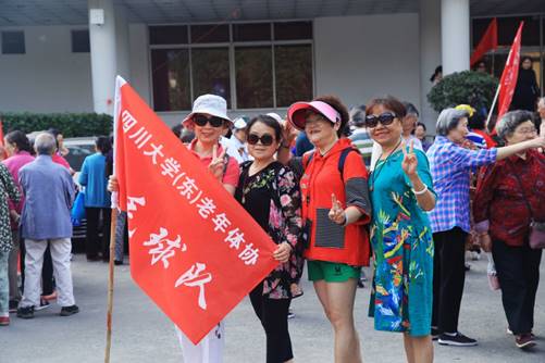 122cc太阳集成游戏