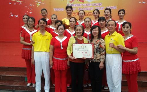 122cc太阳集成游戏