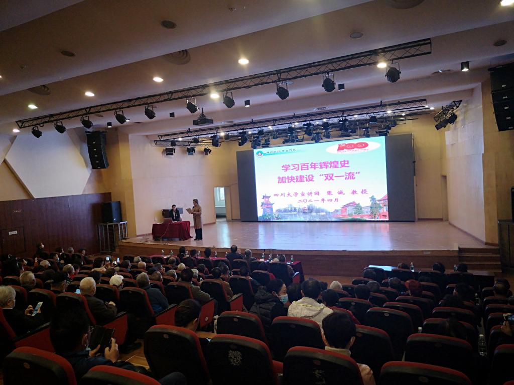 122cc太阳集成游戏