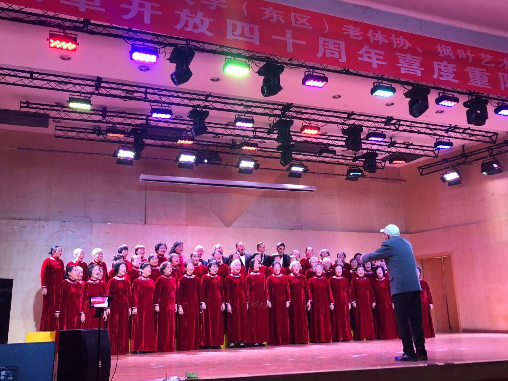 122cc太阳集成游戏