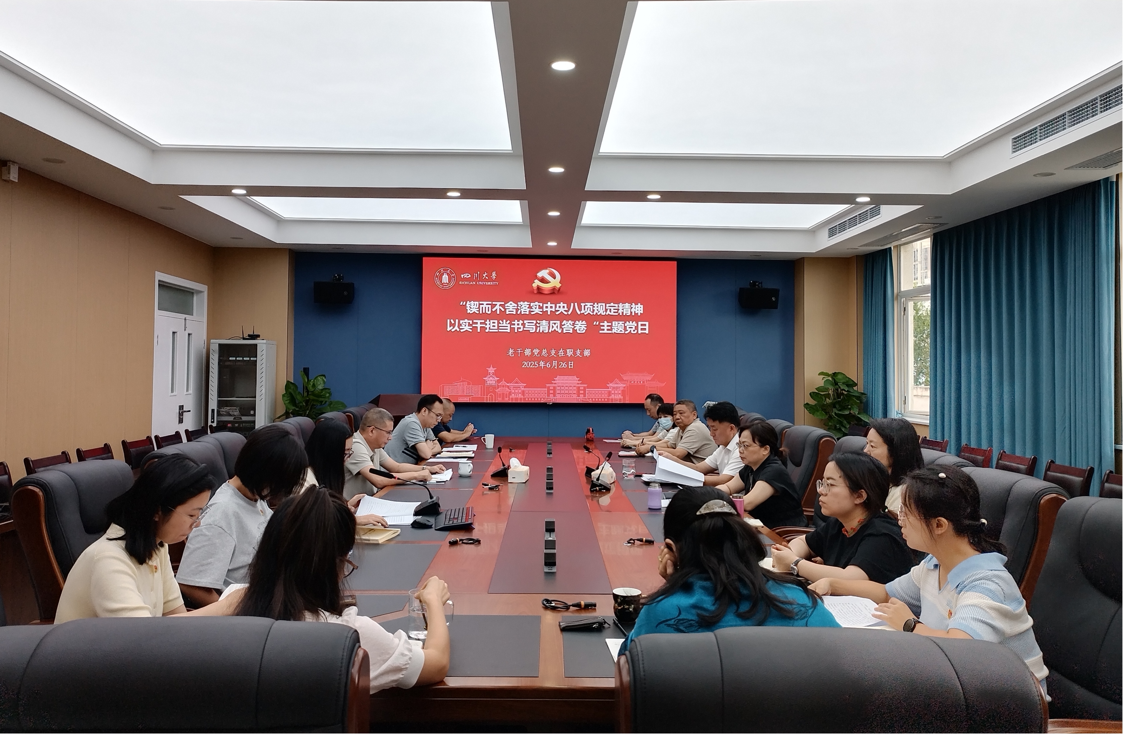 122cc太阳集成游戏