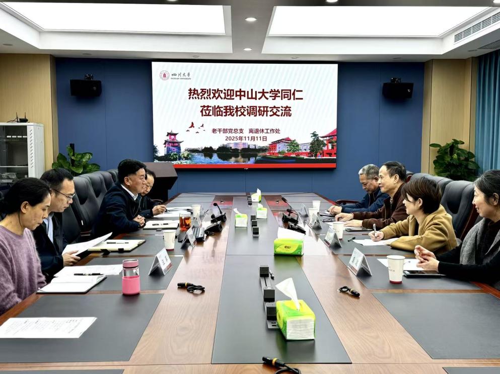 122cc太阳集成游戏