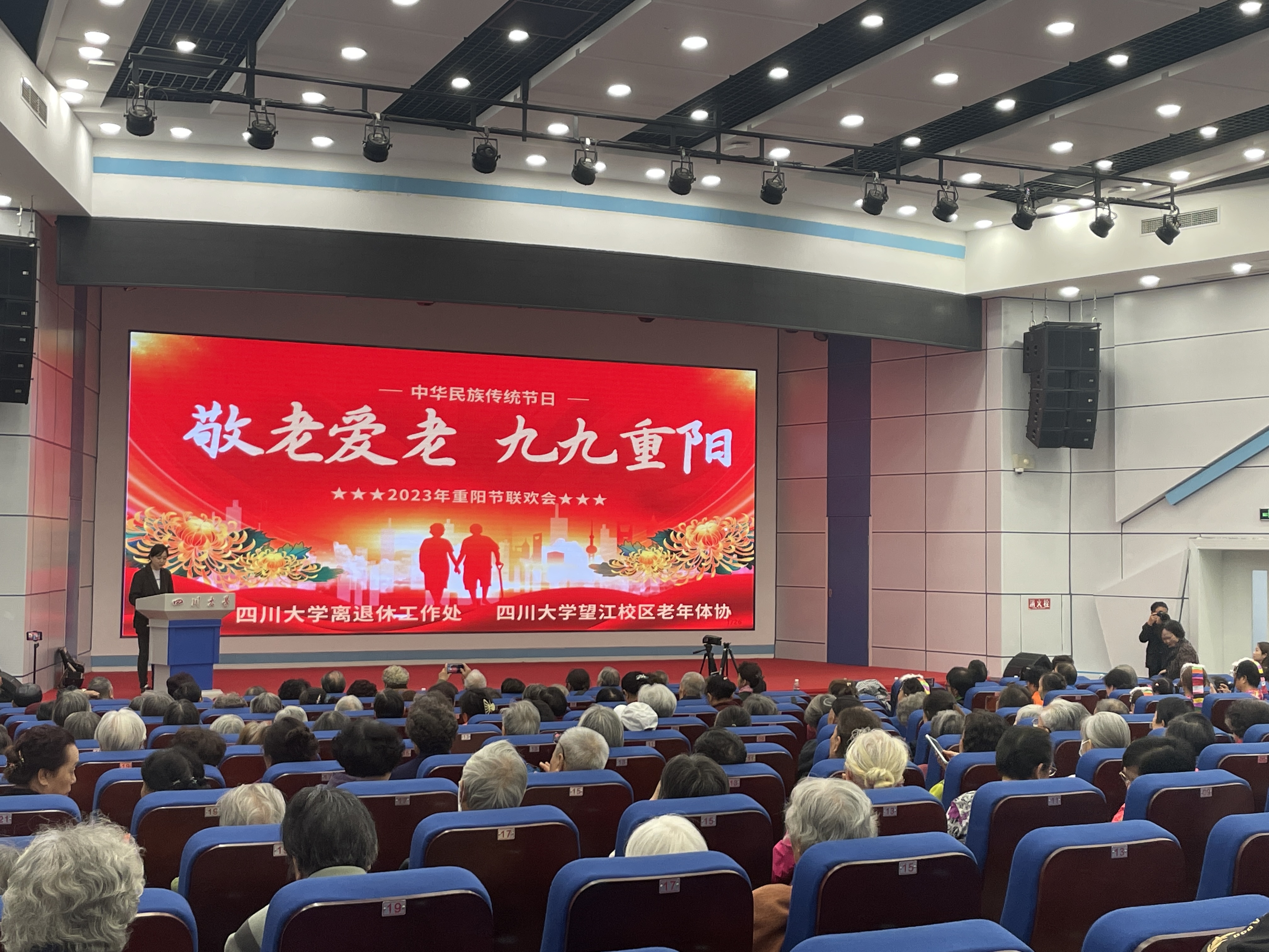 122cc太阳集成游戏