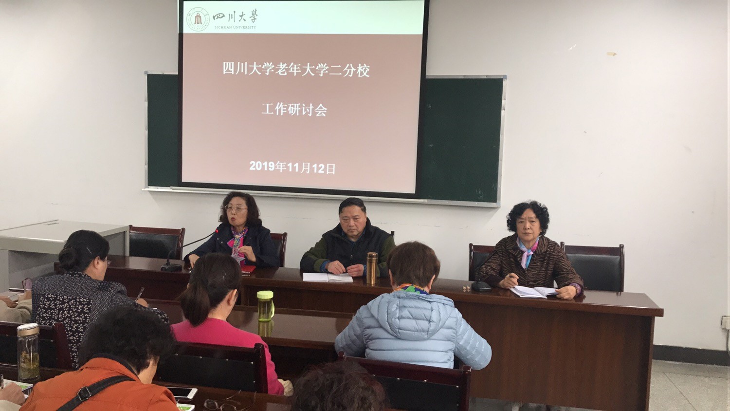 122cc太阳集成游戏