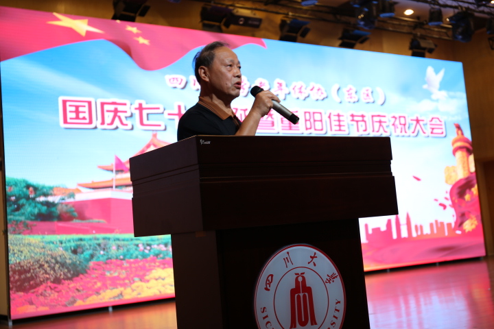 122cc太阳集成游戏