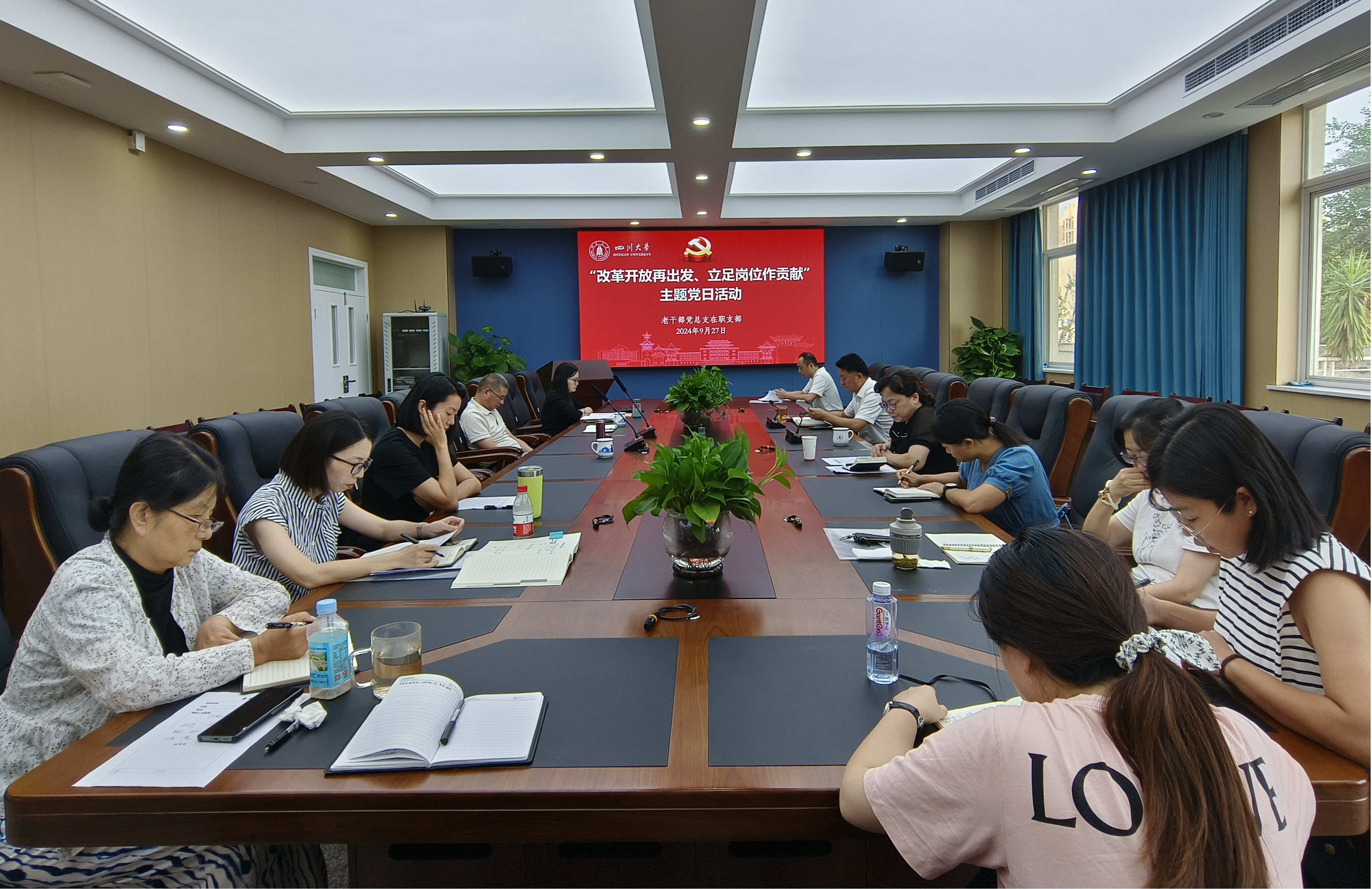 122cc太阳集成游戏