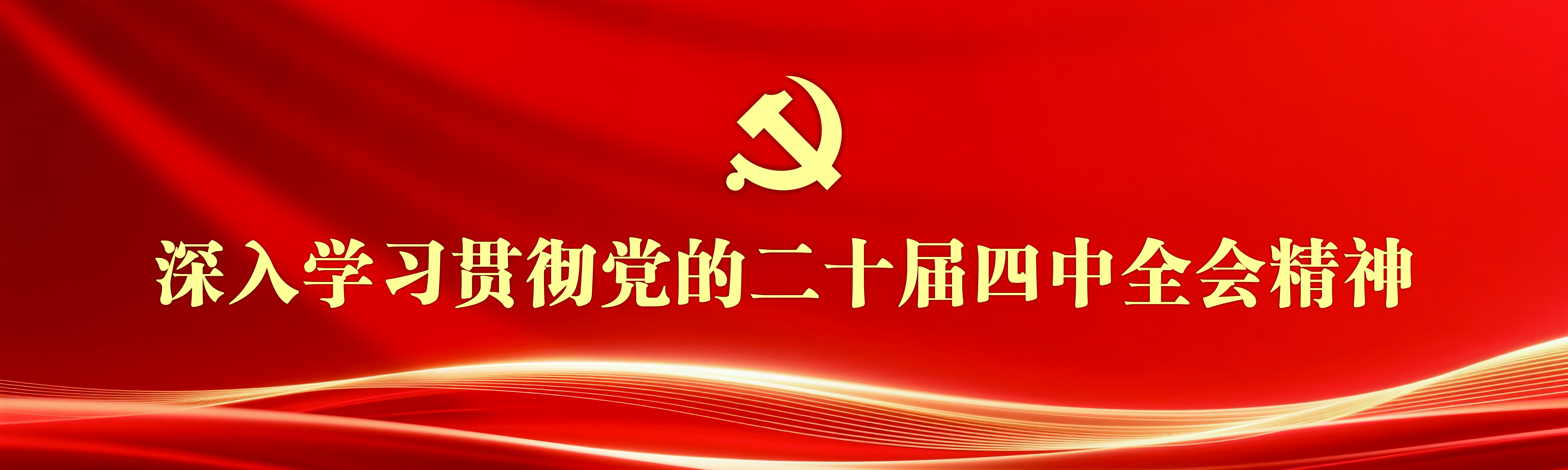 122cc太阳集成游戏