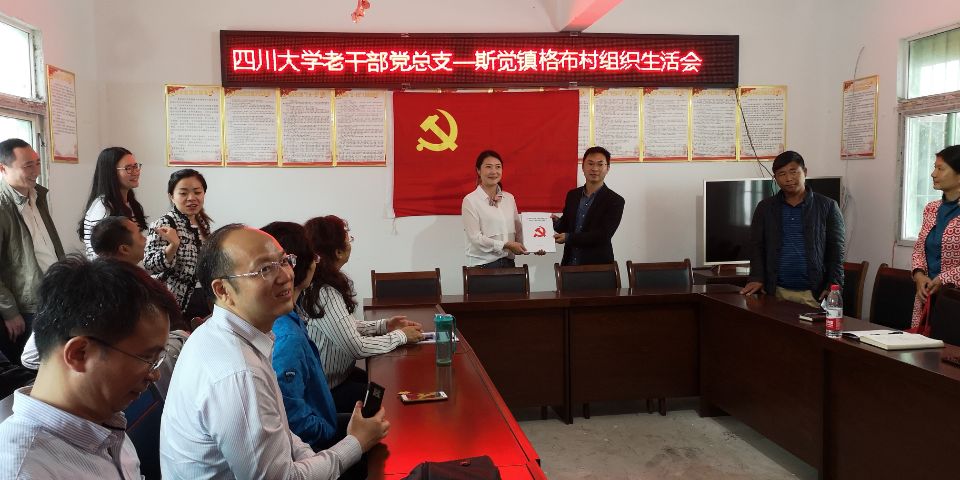 122cc太阳集成游戏