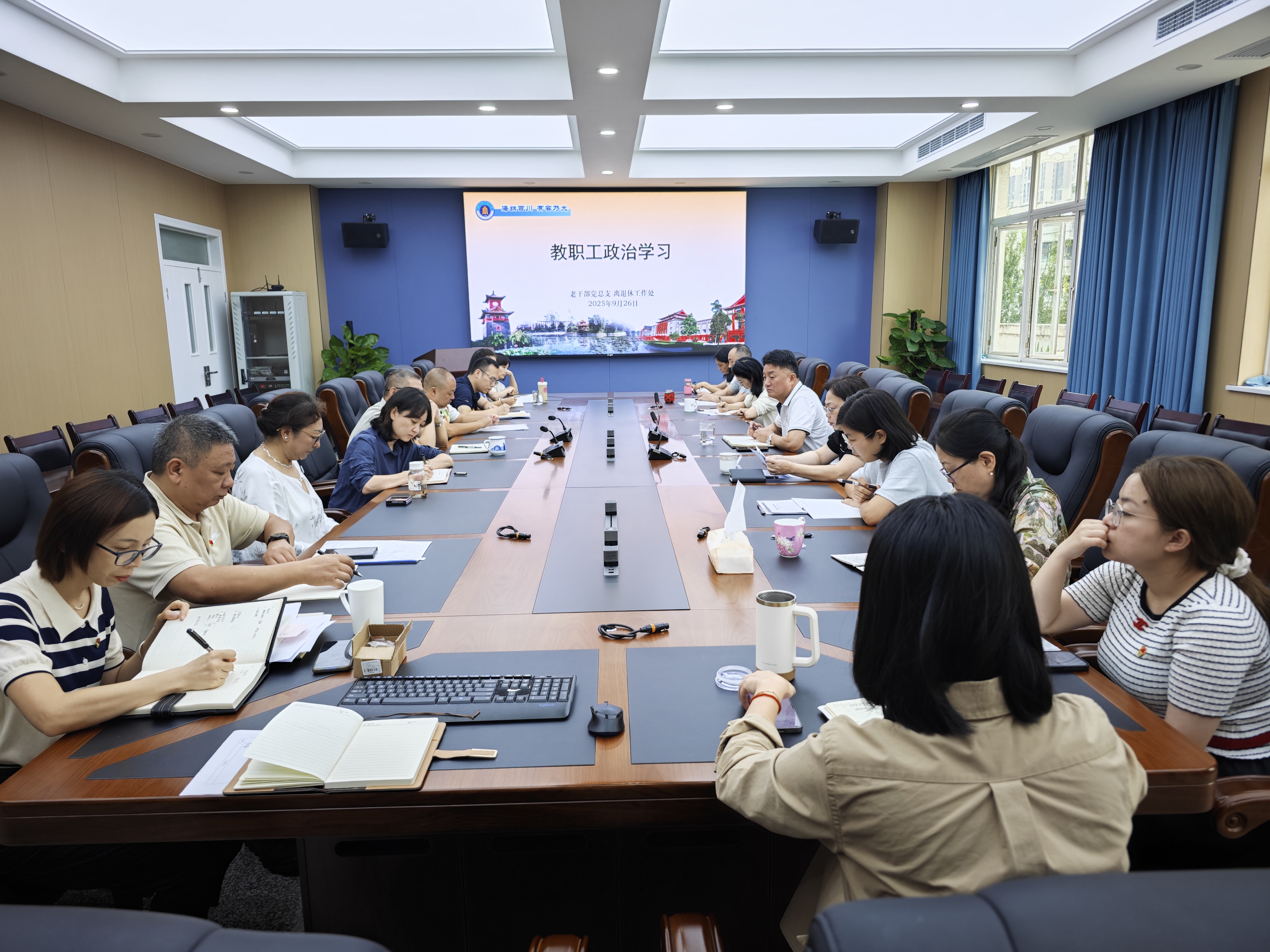 122cc太阳集成游戏